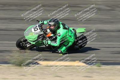 media/Jan-16-2026-CVMA Friday Practice (Fri) [[6f2bf47531]]/3-Racer 2/Session 2 Bowl Entry Pans/